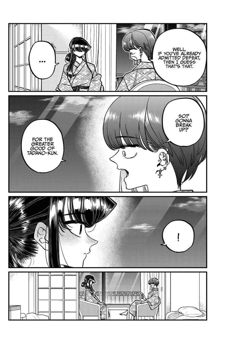 Komi Can